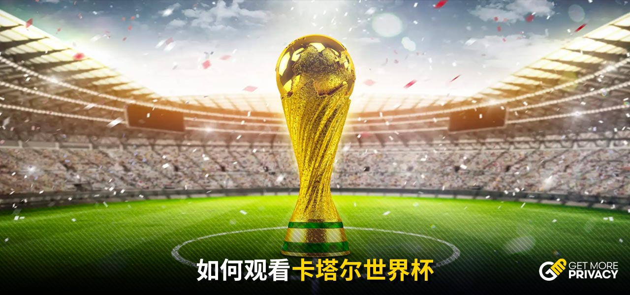 分析大洛佩